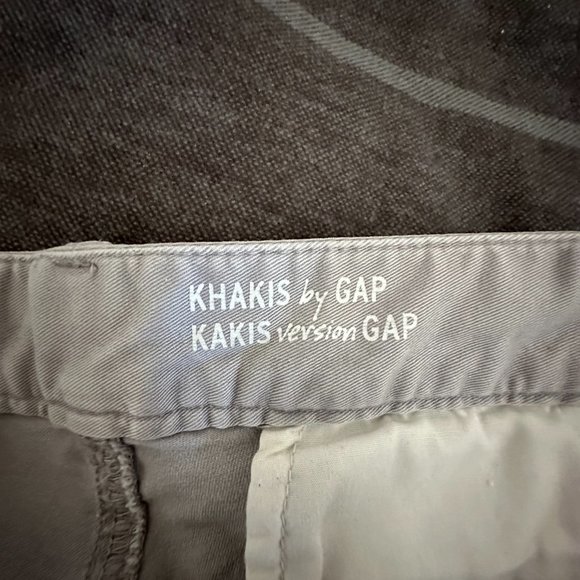 GAP Moto Style Light Grey Khakis - Picture 4 of 5